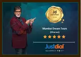 Justdial