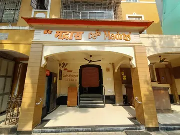 Discover the rich cultural tapestry of Matunga with our guided heritage walk. Explore iconic South Indian temples, traditional eateries, and vintage architecture.