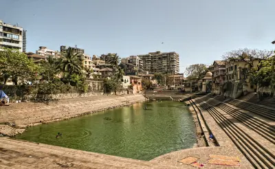 Banganga Walking Tour