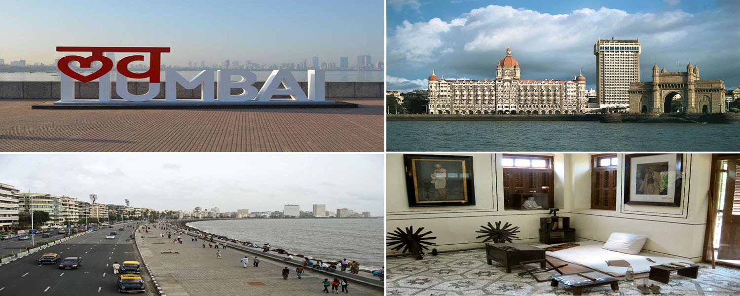 Mumbai Tourist Places In Hindi